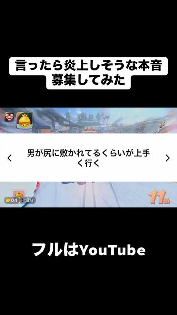 @合法的留年チワワ【切り抜き】