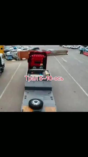 @спецтехника .СНГ