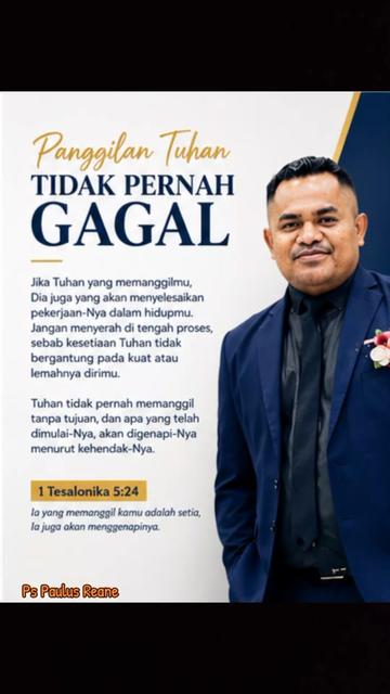 @Paulus Reane