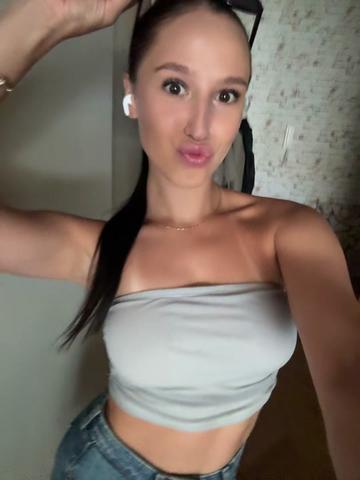 @ева