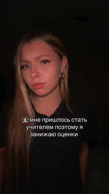 @Лизтик🍃
