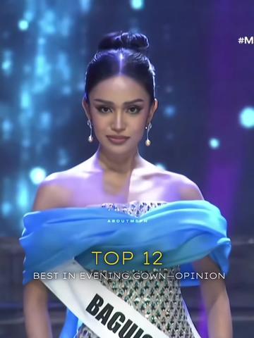 @About Miss Philippines