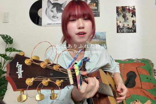 @柚木みいな