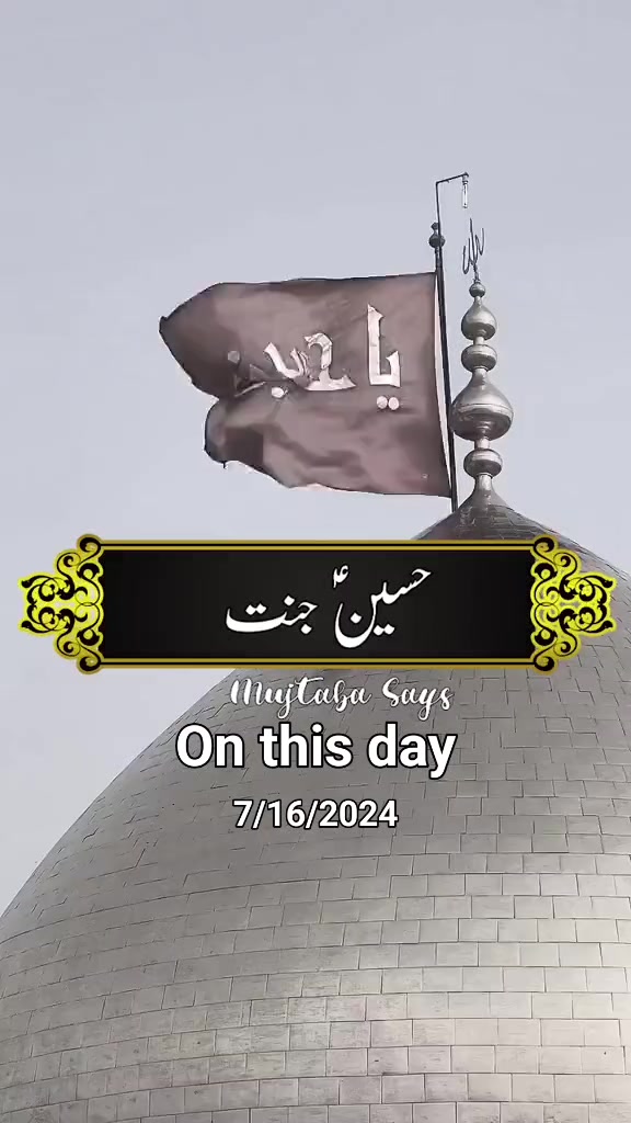@Azher Iqbal 🚩