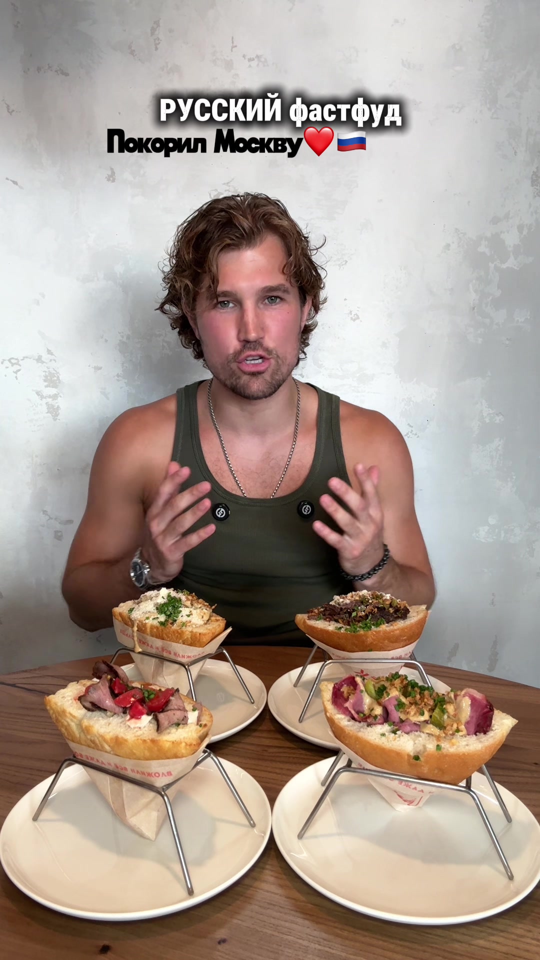 @Тгк:ROMANGRITSENKO