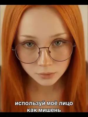 @Эрик К