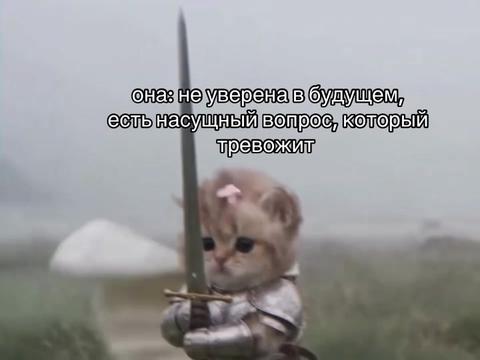 @Nastya