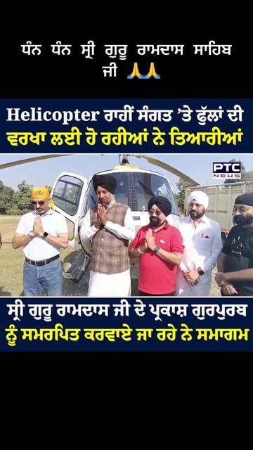 @JindJaaN