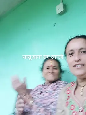 @कमला खड्का