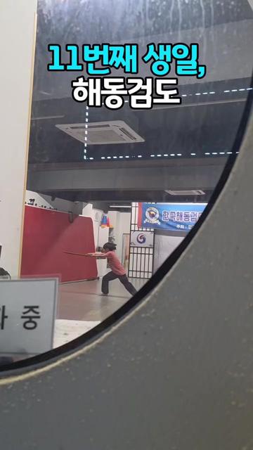 @๊ธ๋๋๐ฐ๐ท โคGladโค