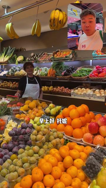 @西班牙陈挺