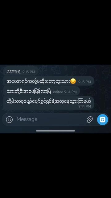 @A🫀