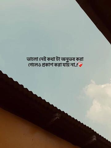 @𝐔𝐧𝐤𝐧𝐨𝐰𝐧❓