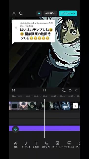 @ニャンタ