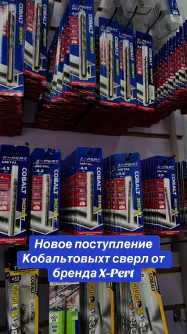 @TOKAR_KG