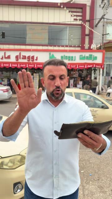 @Rudaw Baxtiyar