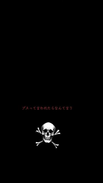 @ꪔ̤̮季桔♡🧃