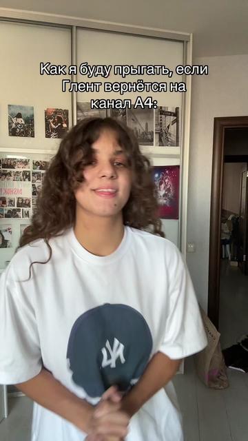 @Дашусик
