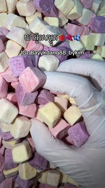@bayykdang_88 bykim