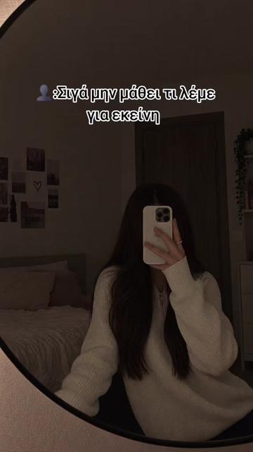 @Princess