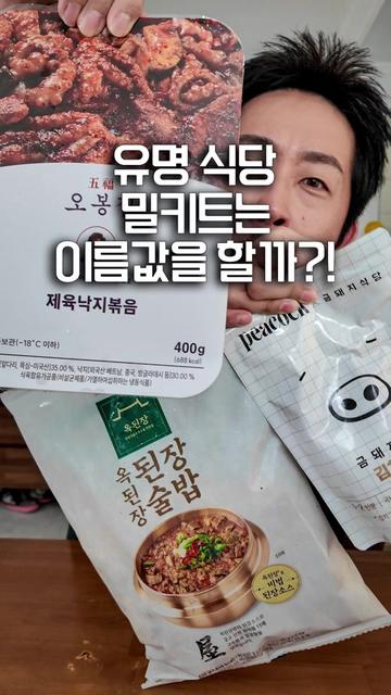 @다비교