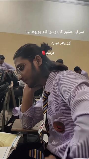 @unknown🚩