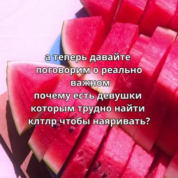@plplpl
