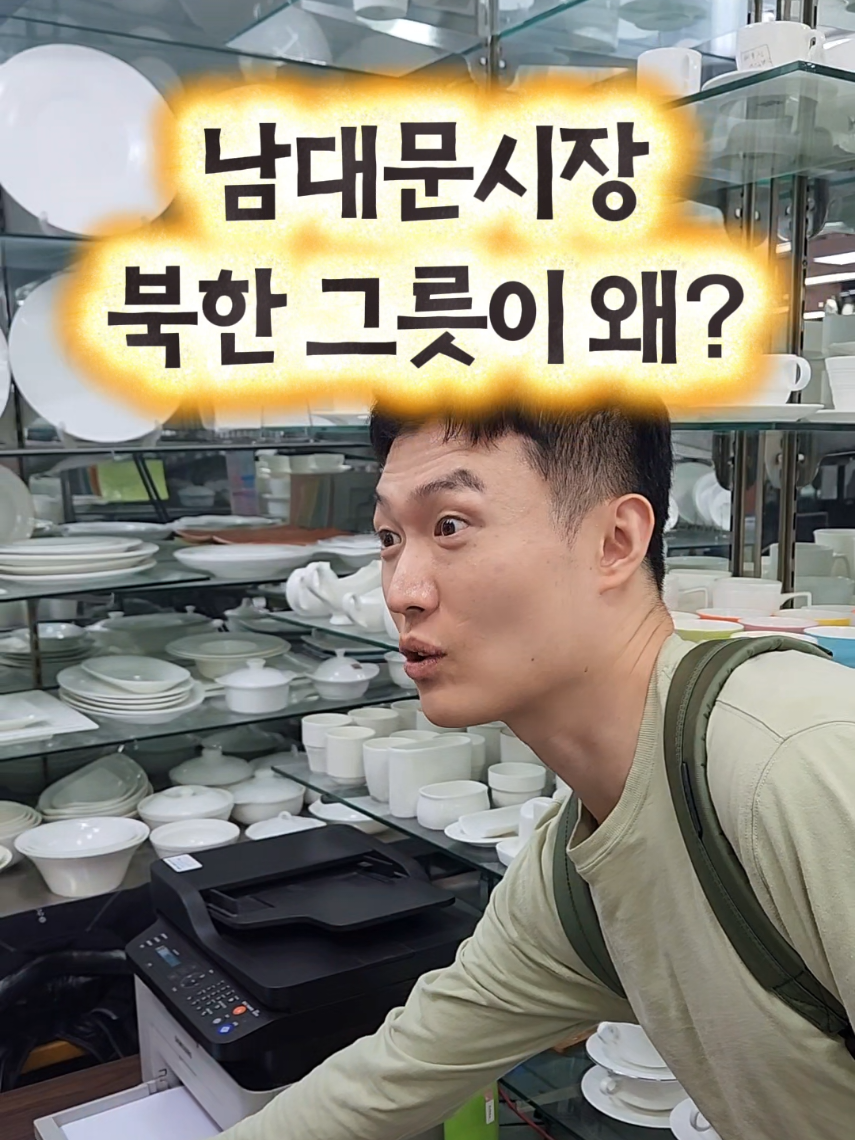 @광자