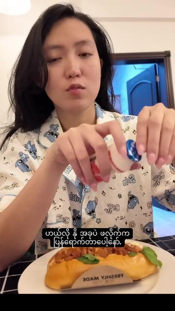 @noenoe17082