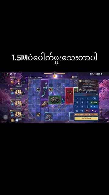 @๐๐๐. ๐ฌ๐จ๐ฅ๐จ ๐๐จ๐ฒ โฆ