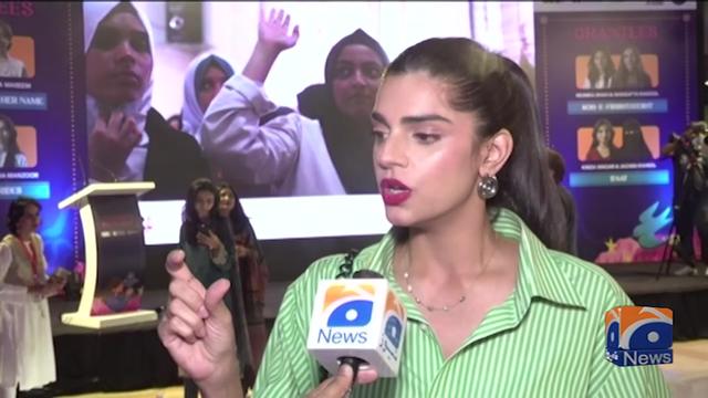 @Geo News