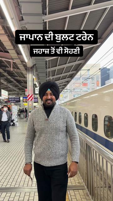 @Punjabitravelcouplevlog