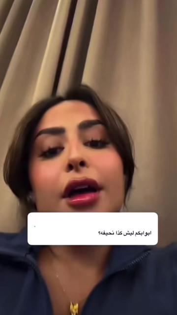 @لولو