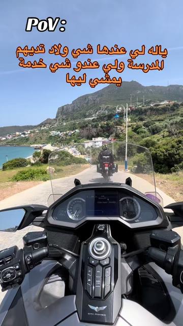 @Youssef Massari