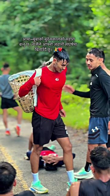 @Brave Gorkha Surkhet