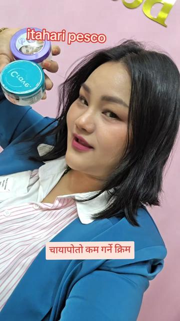 @Pesco Beauty Saloon by, Manita