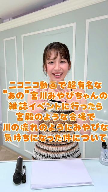 @ゼロイチファミリア