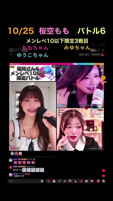 @アクエンアテン