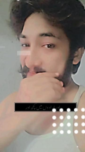 @Abid G