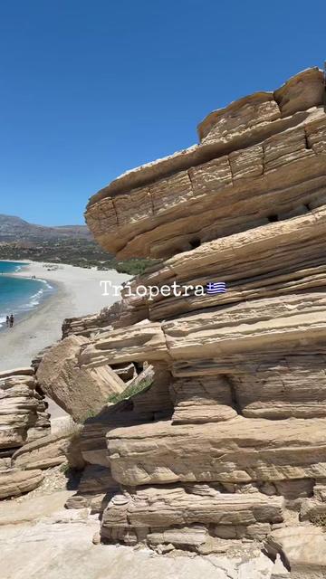 @Crete