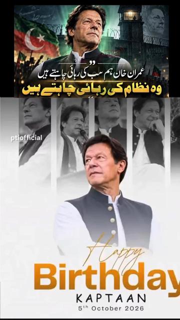 @FIYONA KHAN🇨🇦🫵✊