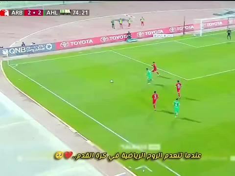 @وسام آل طه
