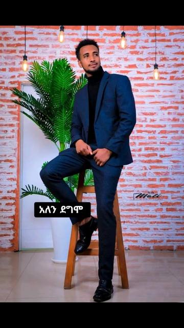 @Fedha_sa (Abbe) Naqamtee