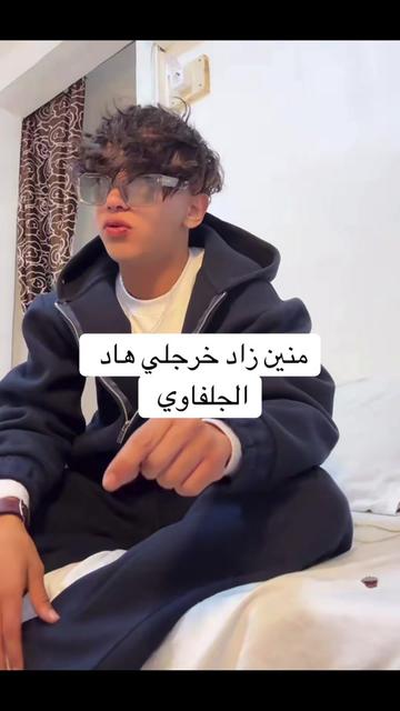 @مصممة