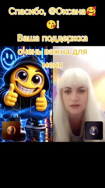 @Бахтияр