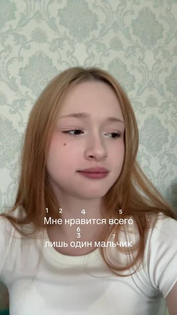 @Тотя