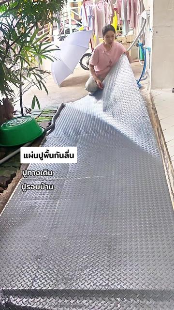 @คุณแม่ณิชา รีวิวของถูก