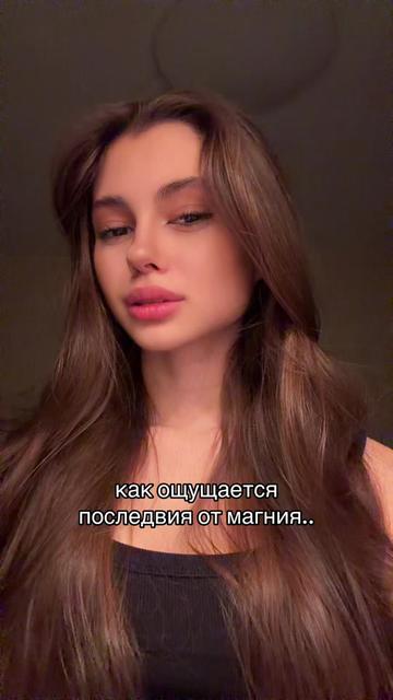 @Тгк/Вишневская