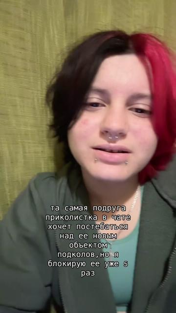 @агро чайник