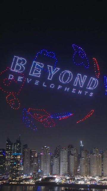 @beyonddevelopments